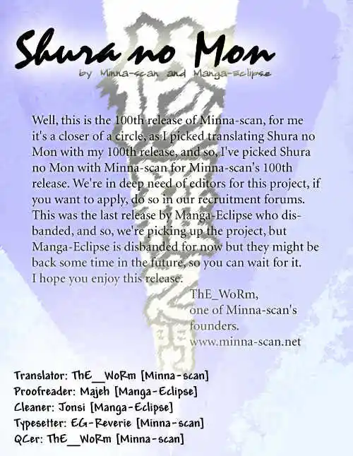 Gates Of Carnage Vol.6 Chapter 22