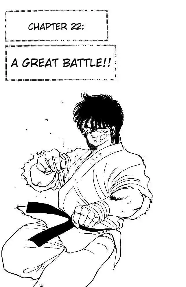 Gates Of Carnage Vol.6 Chapter 22