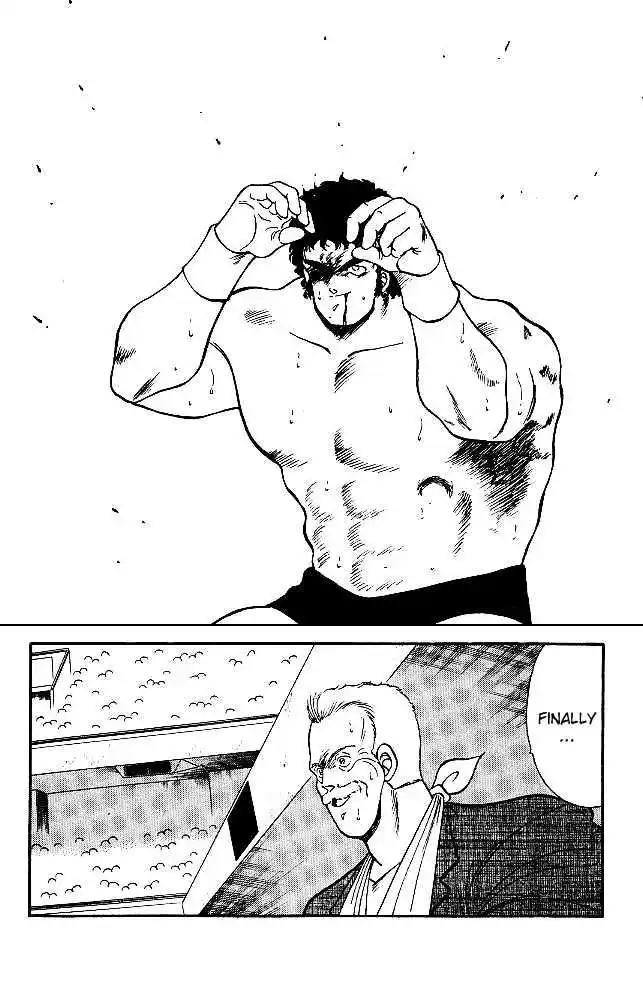 Gates Of Carnage Vol.6 Chapter 22