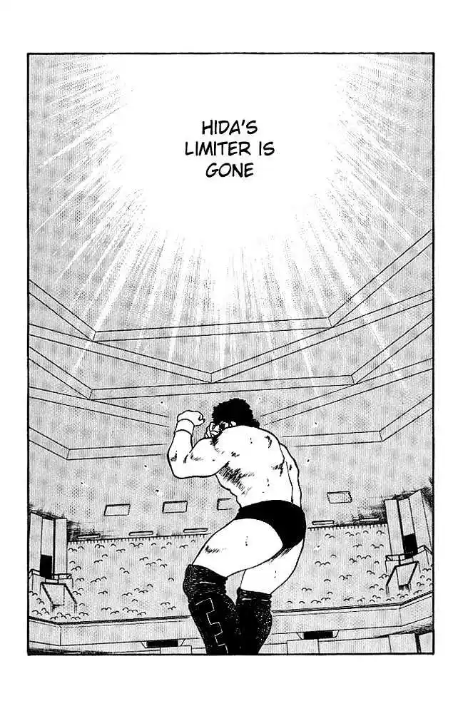 Gates Of Carnage Vol.6 Chapter 22