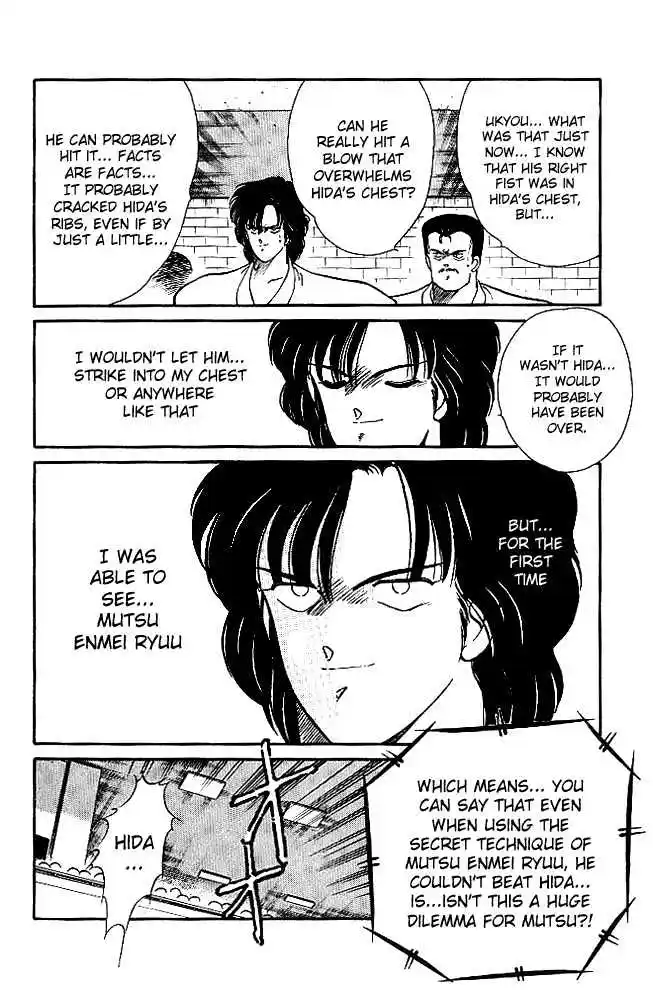 Gates Of Carnage Vol.6 Chapter 22