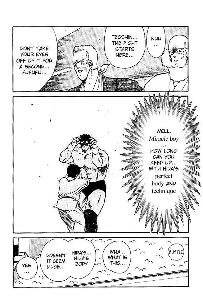 Gates Of Carnage Vol.6 Chapter 22