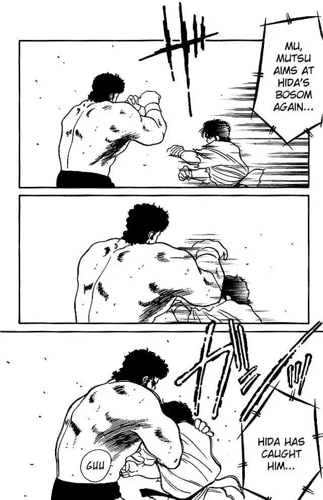 Gates Of Carnage Vol.6 Chapter 22