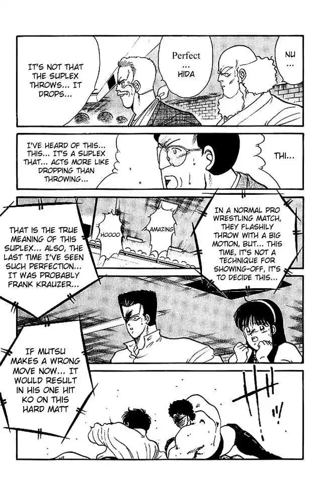 Gates Of Carnage Vol.6 Chapter 22