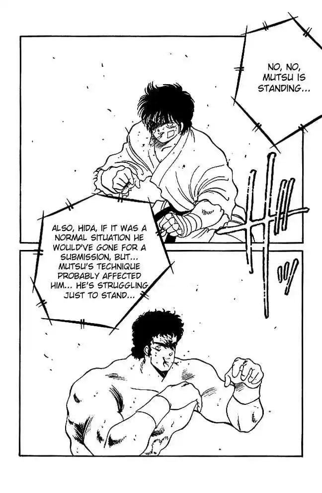 Gates Of Carnage Vol.6 Chapter 22