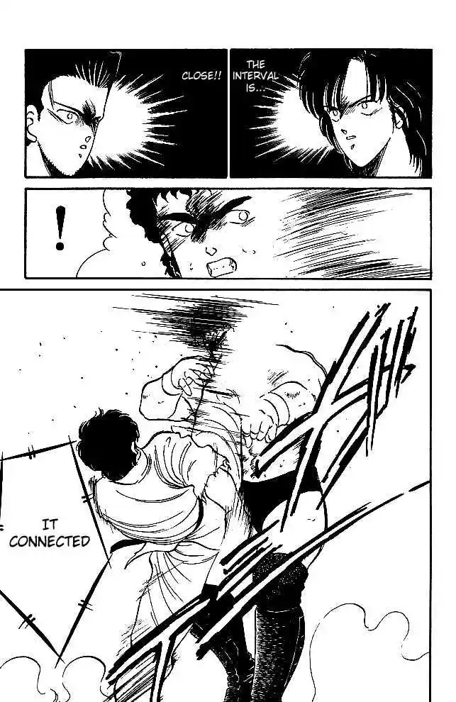 Gates Of Carnage Vol.6 Chapter 22