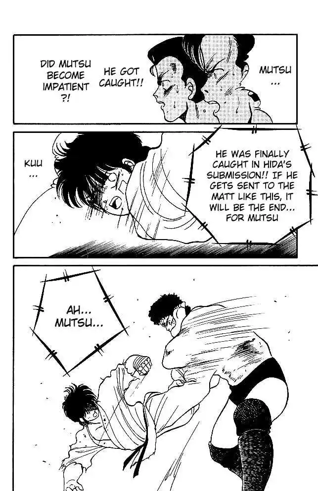 Gates Of Carnage Vol.6 Chapter 22