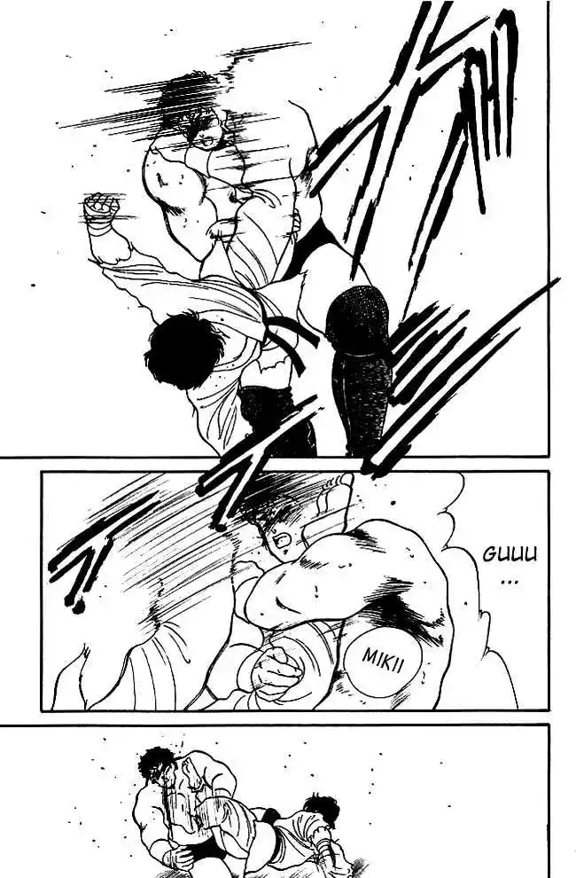 Gates Of Carnage Vol.6 Chapter 22