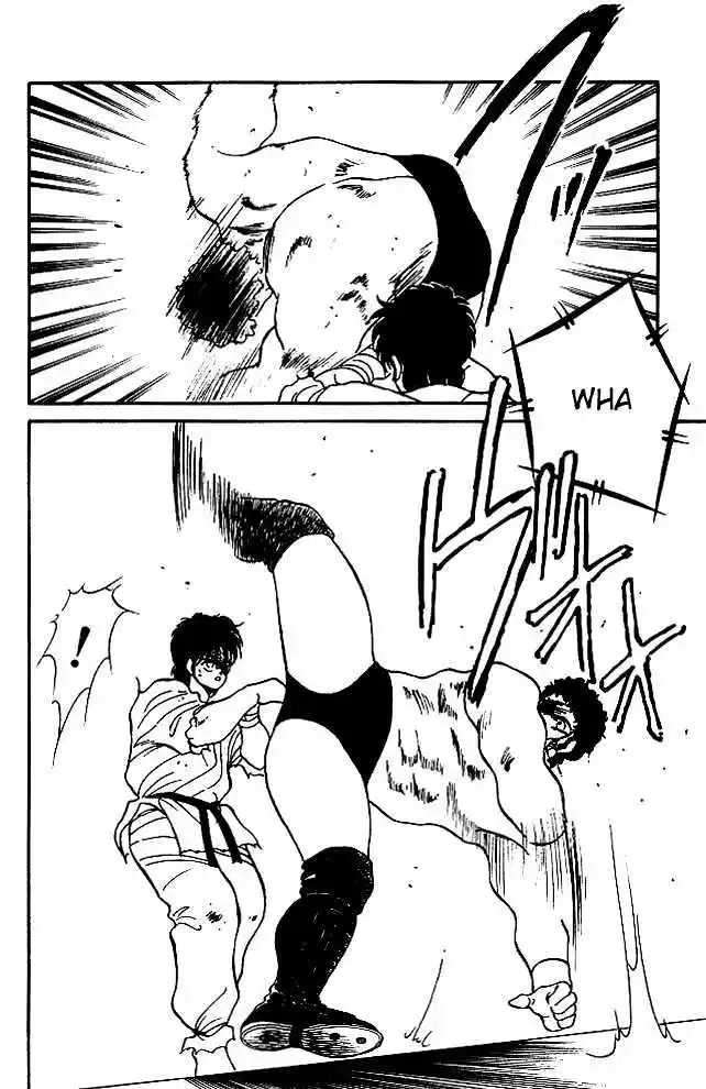 Gates Of Carnage Vol.6 Chapter 22