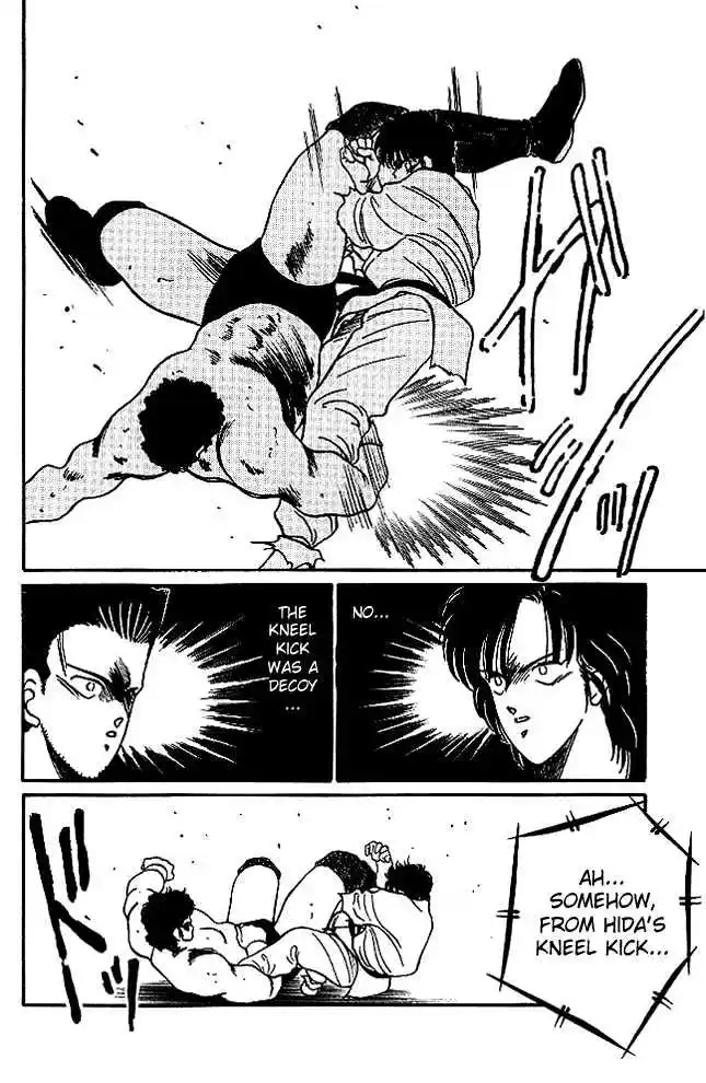 Gates Of Carnage Vol.6 Chapter 22