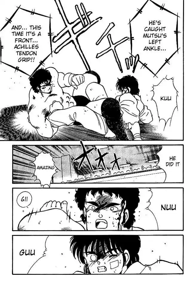 Gates Of Carnage Vol.6 Chapter 22