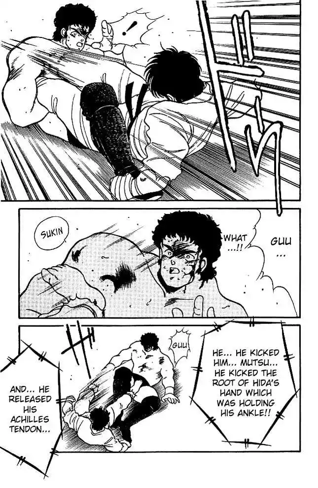 Gates Of Carnage Vol.6 Chapter 22