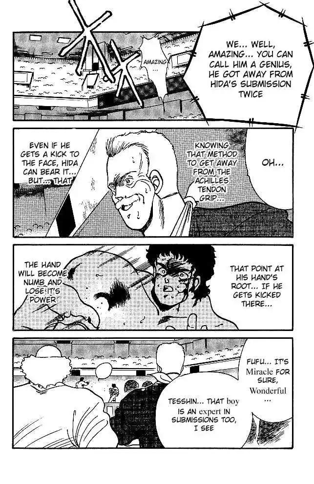 Gates Of Carnage Vol.6 Chapter 22