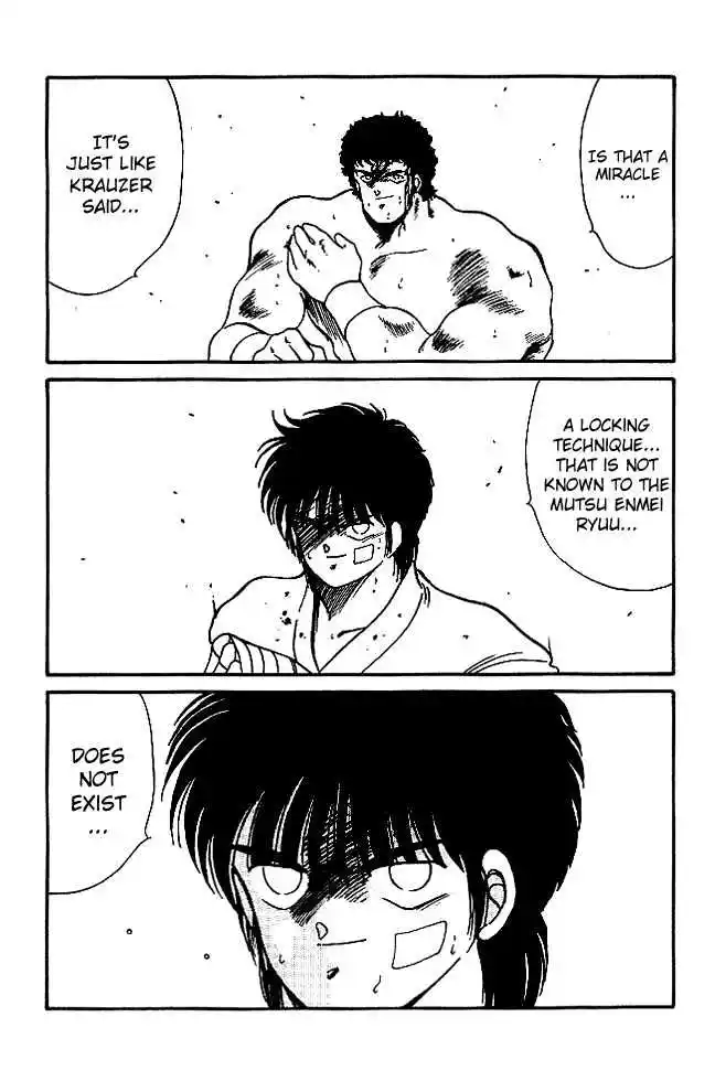 Gates Of Carnage Vol.6 Chapter 22