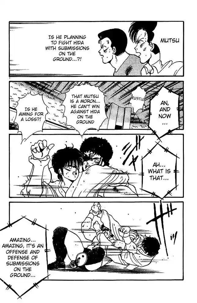 Gates Of Carnage Vol.6 Chapter 22