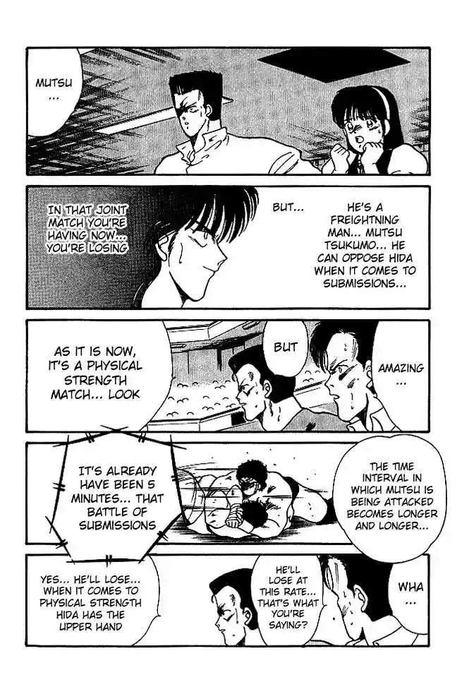 Gates Of Carnage Vol.6 Chapter 22