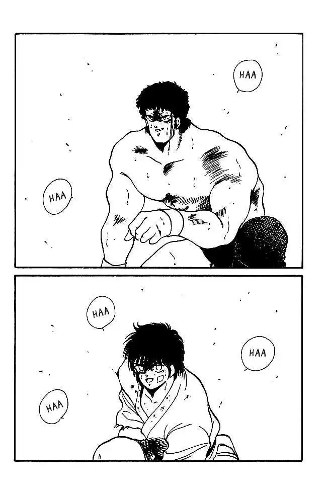 Gates Of Carnage Vol.6 Chapter 22