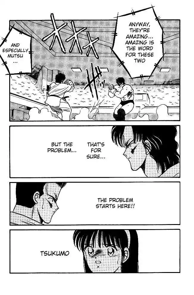 Gates Of Carnage Vol.6 Chapter 22