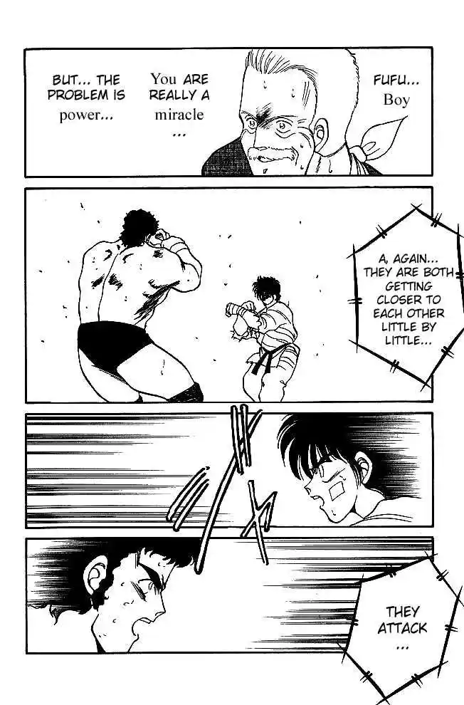 Gates Of Carnage Vol.6 Chapter 22