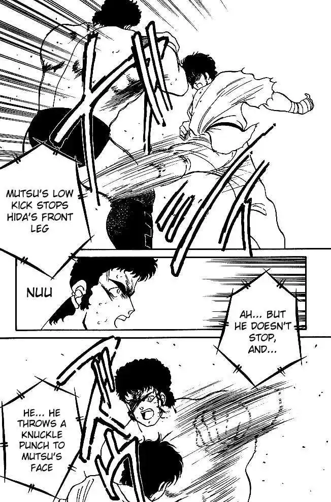 Gates Of Carnage Vol.6 Chapter 22