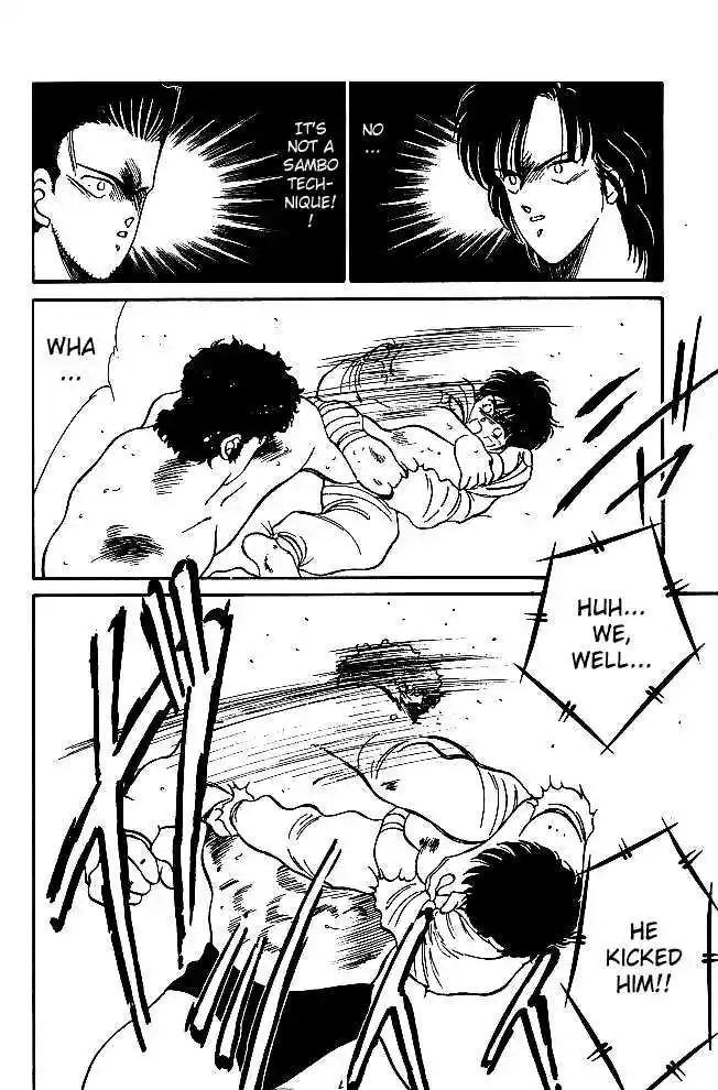 Gates Of Carnage Vol.6 Chapter 22