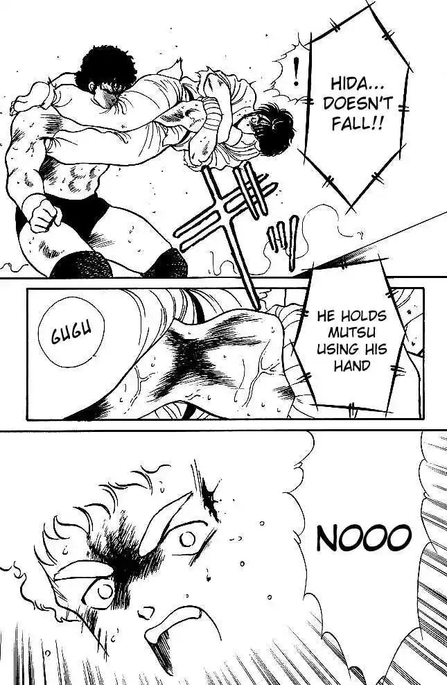 Gates Of Carnage Vol.6 Chapter 22