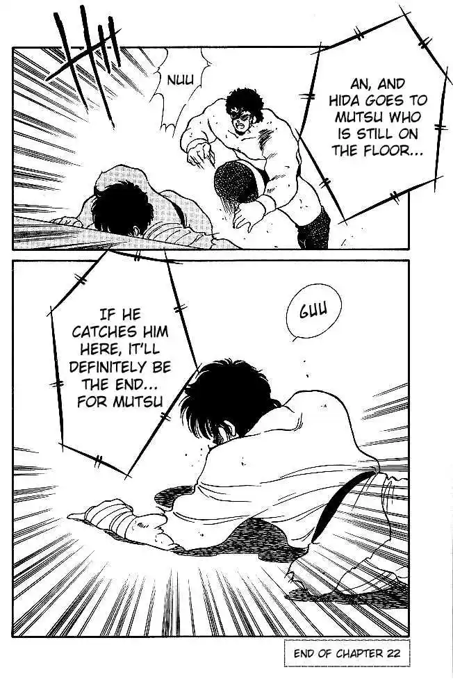 Gates Of Carnage Vol.6 Chapter 22