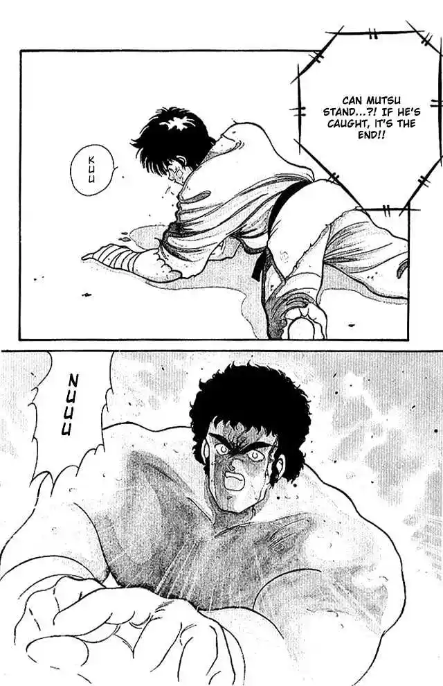 Gates Of Carnage Vol.6 Chapter 23