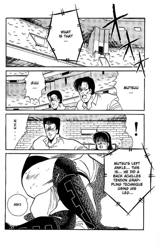 Gates Of Carnage Vol.6 Chapter 23