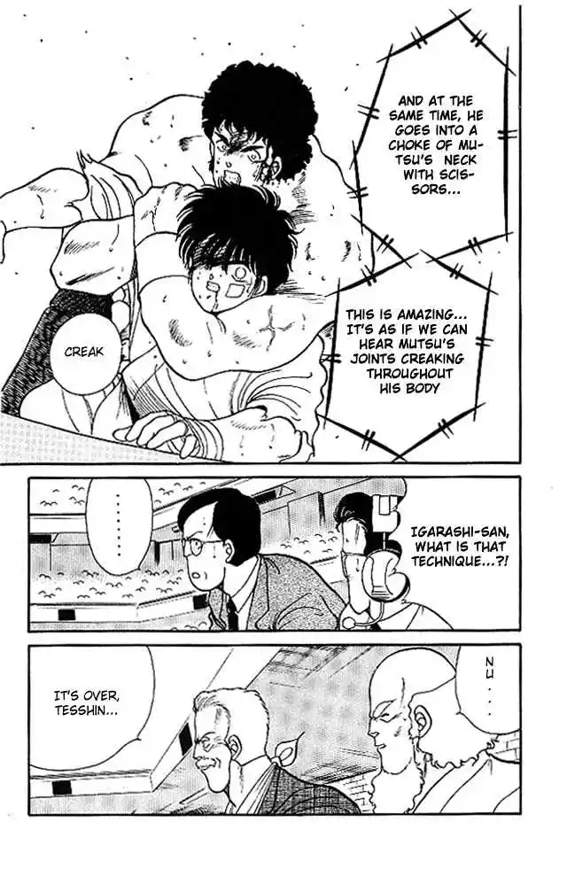 Gates Of Carnage Vol.6 Chapter 23