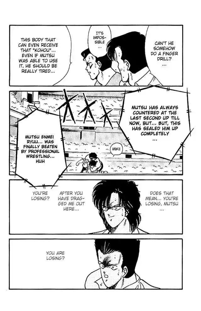 Gates Of Carnage Vol.6 Chapter 23