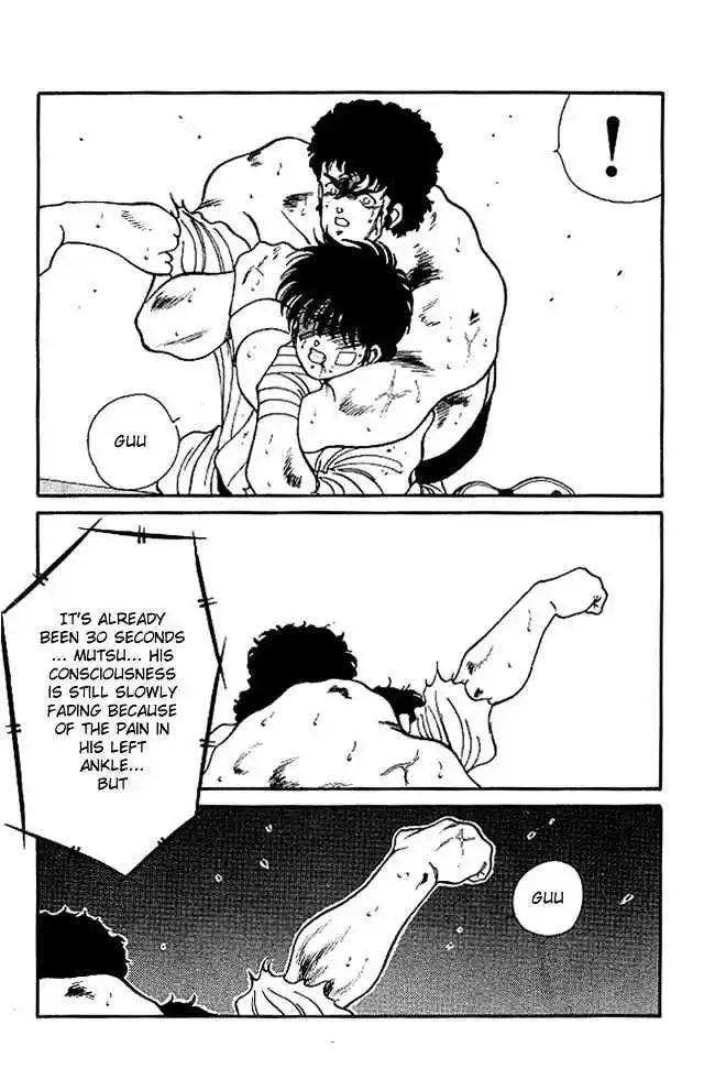 Gates Of Carnage Vol.6 Chapter 23