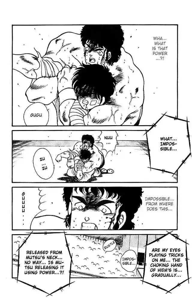 Gates Of Carnage Vol.6 Chapter 23