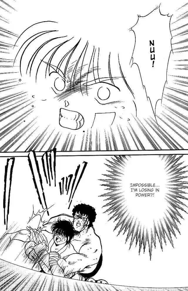 Gates Of Carnage Vol.6 Chapter 23