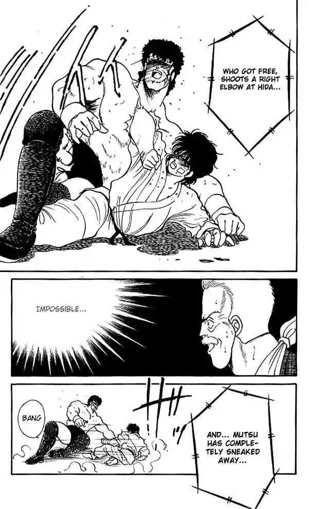 Gates Of Carnage Vol.6 Chapter 23