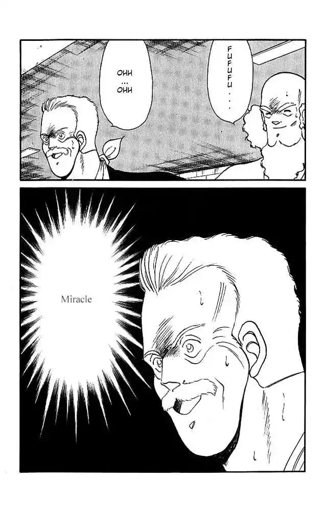 Gates Of Carnage Vol.6 Chapter 23