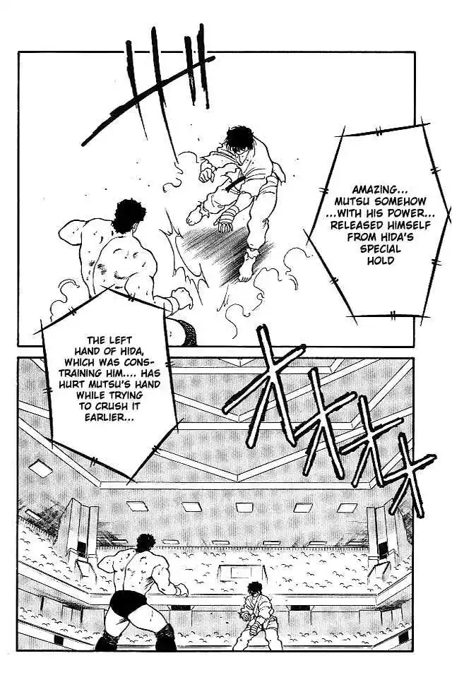 Gates Of Carnage Vol.6 Chapter 23