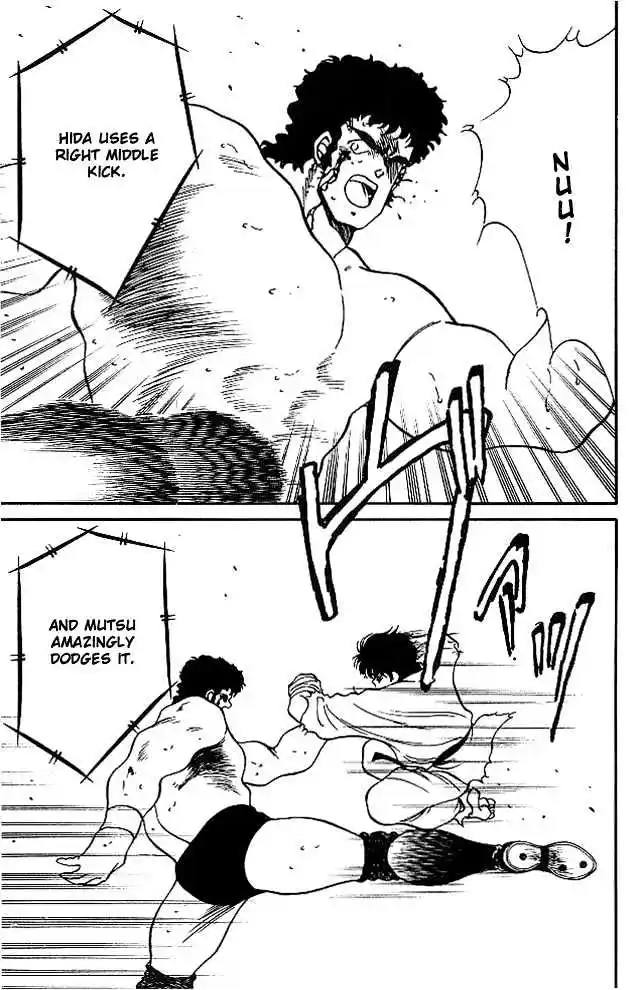 Gates Of Carnage Vol.6 Chapter 23