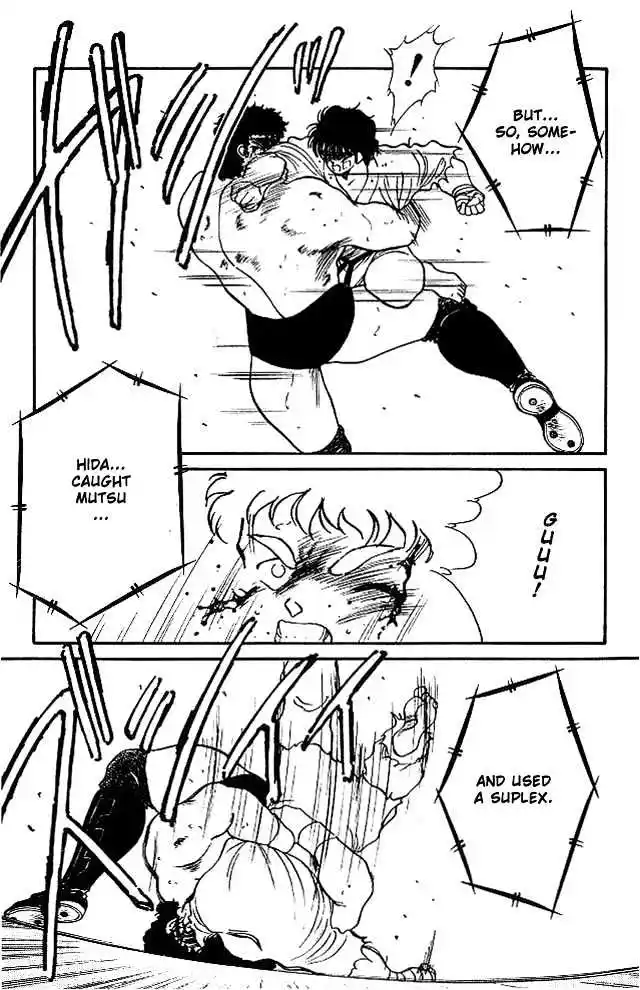 Gates Of Carnage Vol.6 Chapter 23