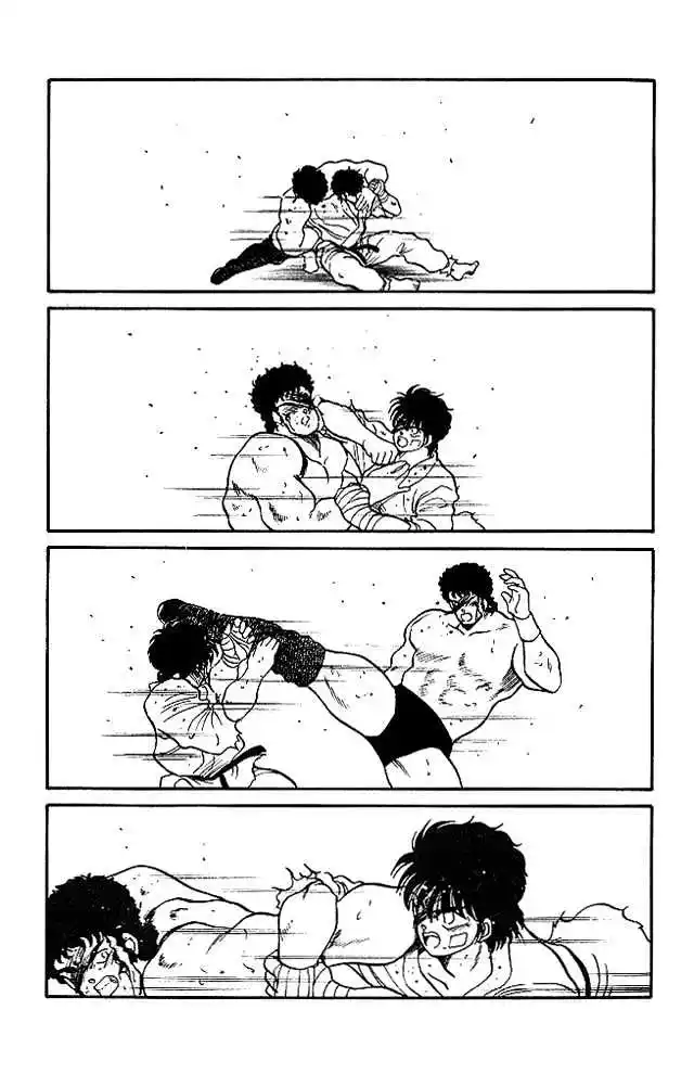 Gates Of Carnage Vol.6 Chapter 23