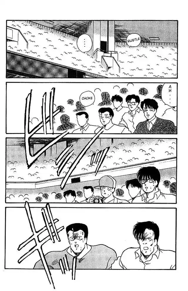 Gates Of Carnage Vol.6 Chapter 23