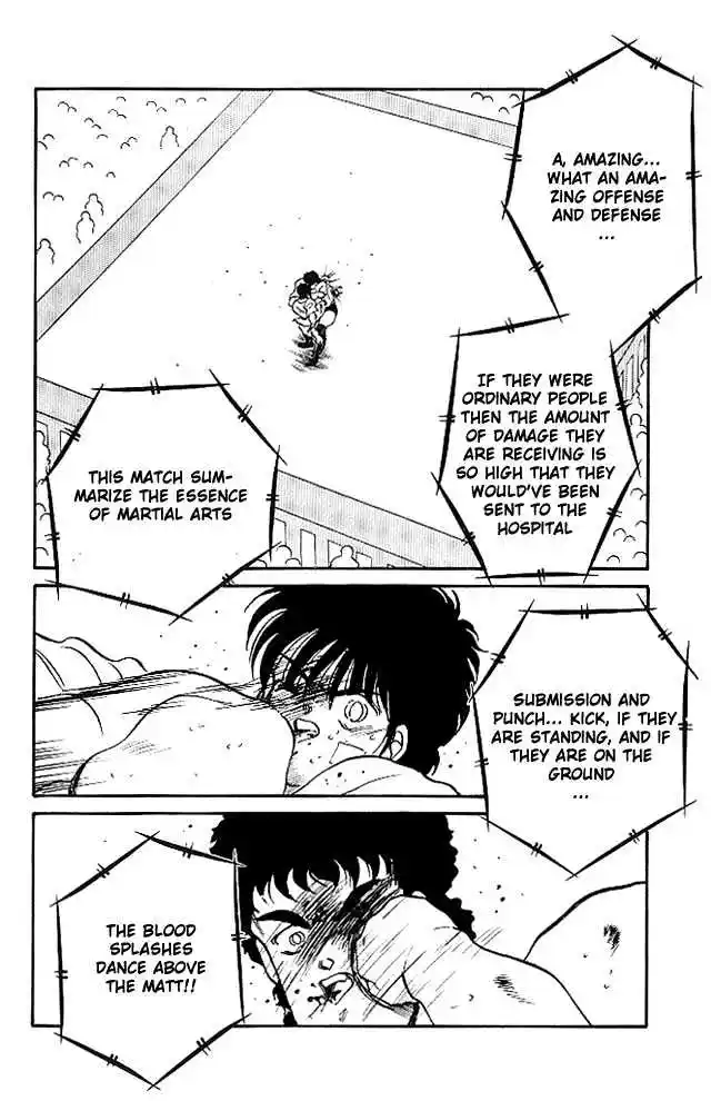 Gates Of Carnage Vol.6 Chapter 23