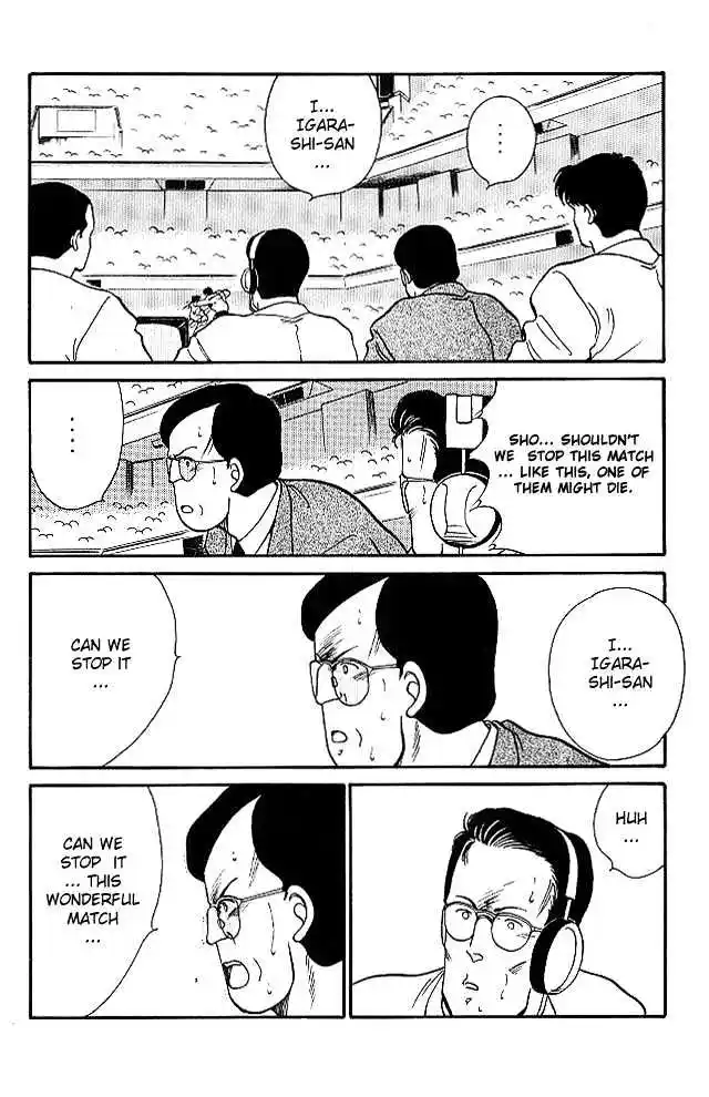 Gates Of Carnage Vol.6 Chapter 23