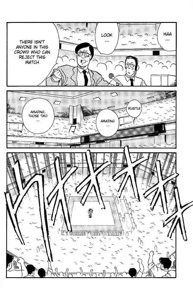 Gates Of Carnage Vol.6 Chapter 23