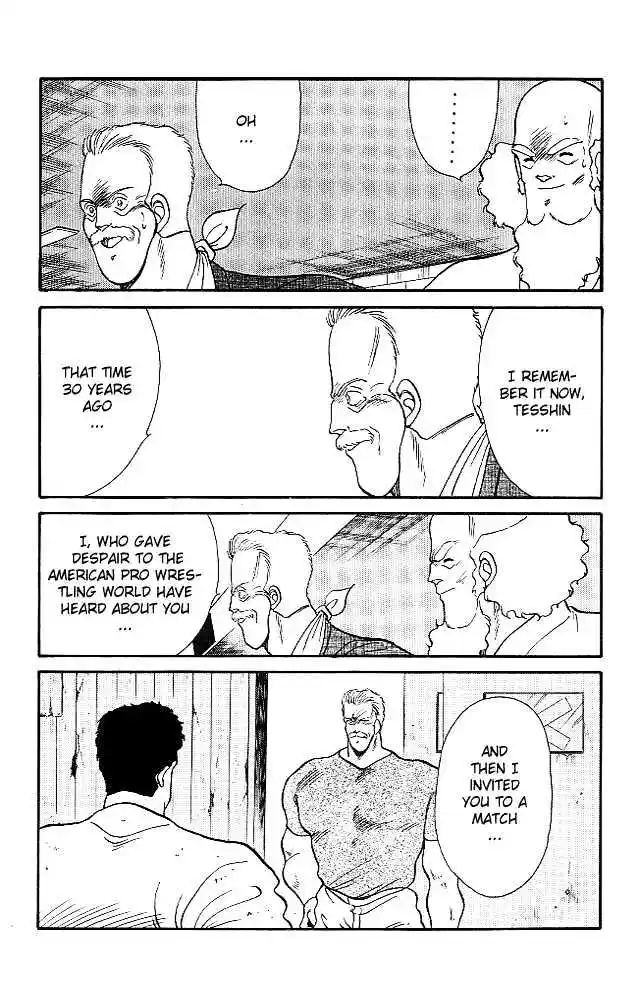 Gates Of Carnage Vol.6 Chapter 23