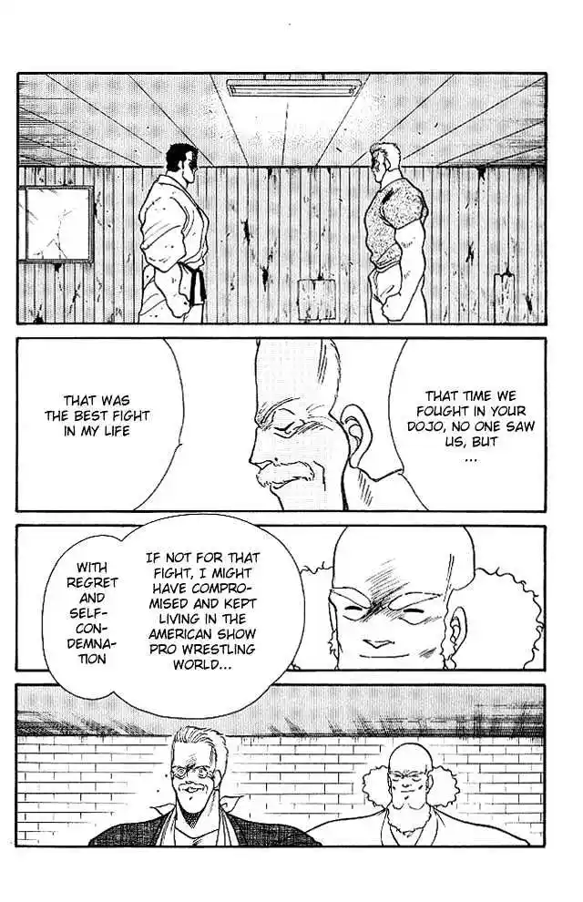 Gates Of Carnage Vol.6 Chapter 23