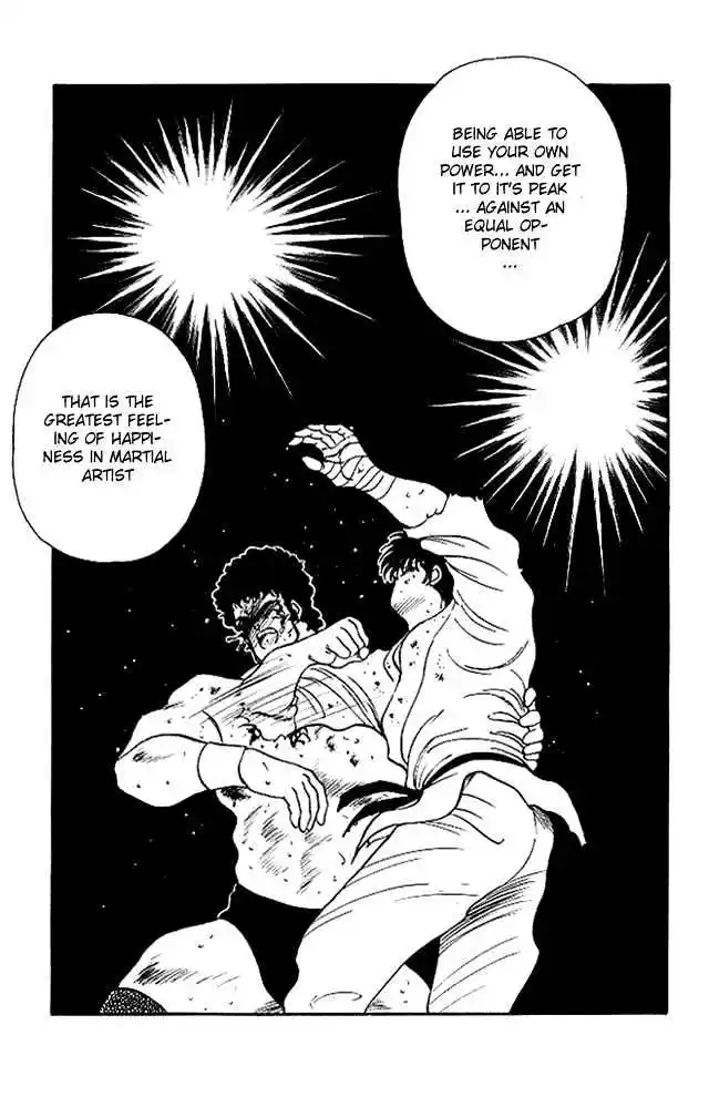 Gates Of Carnage Vol.6 Chapter 23