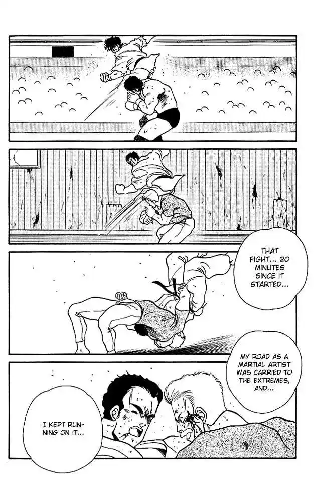 Gates Of Carnage Vol.6 Chapter 23