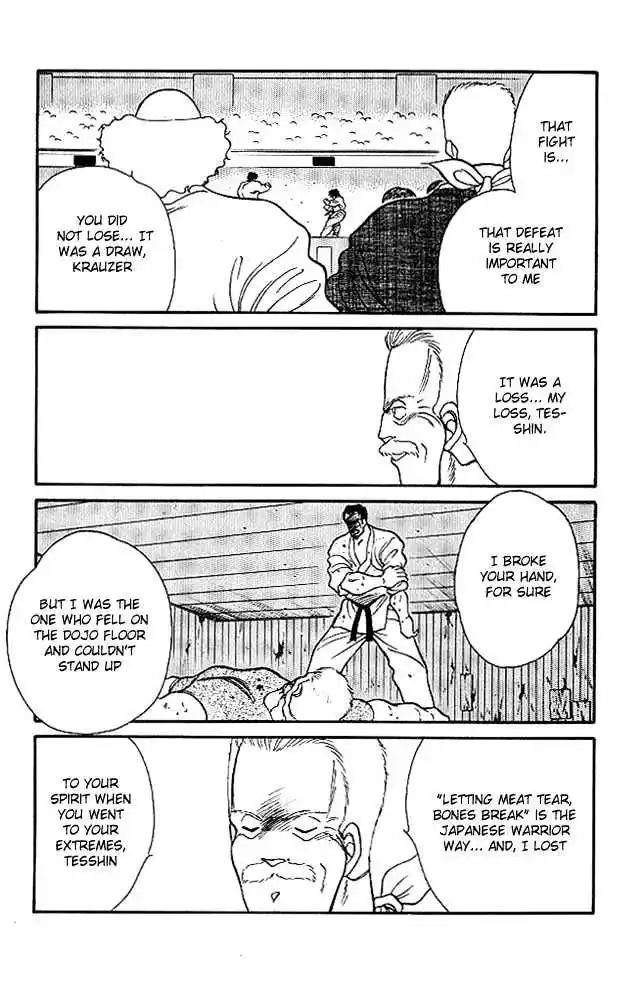 Gates Of Carnage Vol.6 Chapter 23