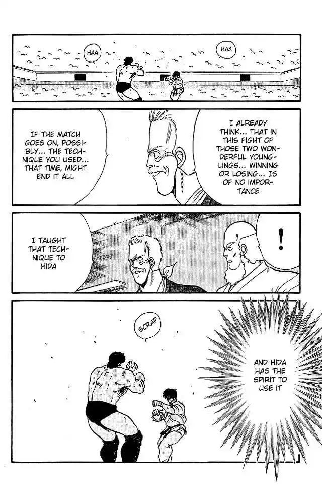 Gates Of Carnage Vol.6 Chapter 23